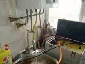 專業速修！熱水器、壁掛爐疑難雜癥一站式解決